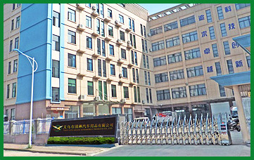 江蘇互幫干燥設(shè)備有限公司